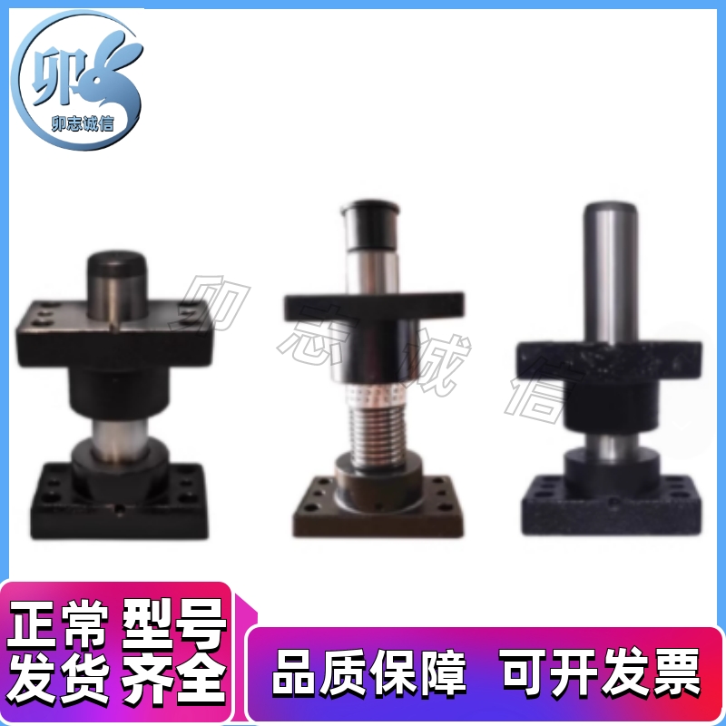 独立导柱组件 MYP/MYZP20/25/32/38-100/120/150/160/180/200/300