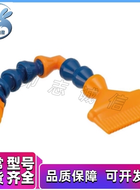 万向J-XWY23X20-R1-L1-P2曲管01/XWX02/03/11/21/22/3/4/BU/25/15