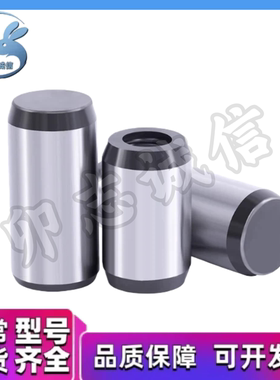 定位销　正公差·直杆型高精度型 MSCM MSCSM MSV MSVC 2 34 5 68