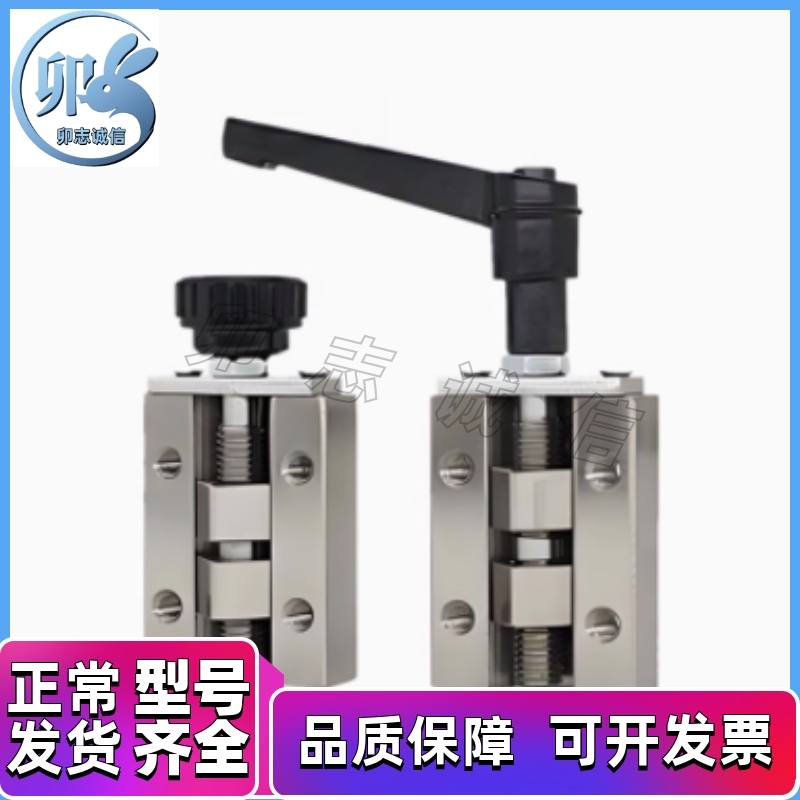 PLGK24/28/30/33/36/42PLGH24/28/30/33/36/42直线导轨夹具