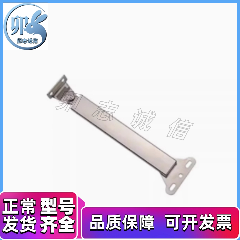 MCS-129 MCS-166 不锈钢 撑杆-伸缩型  不锈钢 撑杆拉丝