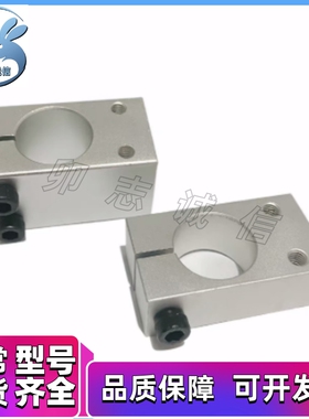 固定夹RDT01 02 05 08 11 12 15 16 18 D10 22 21 20 25 30 35 40