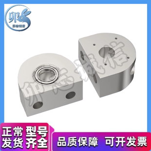 KVA08 d12 d20输送机滚轮安装 座轴承型 d10 d17 4080 3060 d15