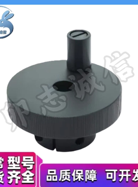 手轮HBA01/HBA02/HBA11/12/16-D40/D50/D63/D80-d6/d8/d10/d12/16