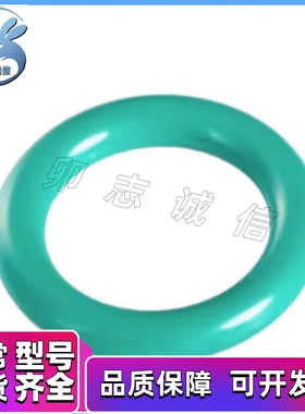 O型圈XTC XTF01/02/11/12/21/22 5/10/15/20/25/30/40/5080