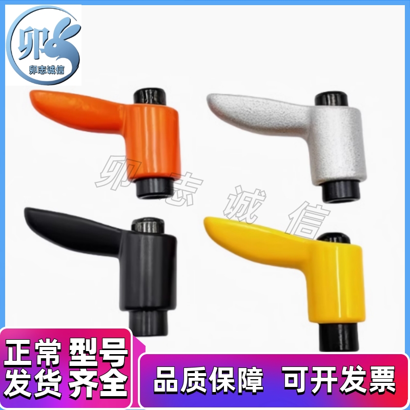 紧定可调位型手柄 小型直杆形CLMSC/CLDFC4/5/6/8-20/25