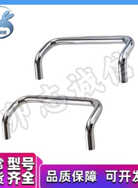 XAF71/72/76-L48/L66/L88/L100/L110/L120/L125/L160-D10角型拉手