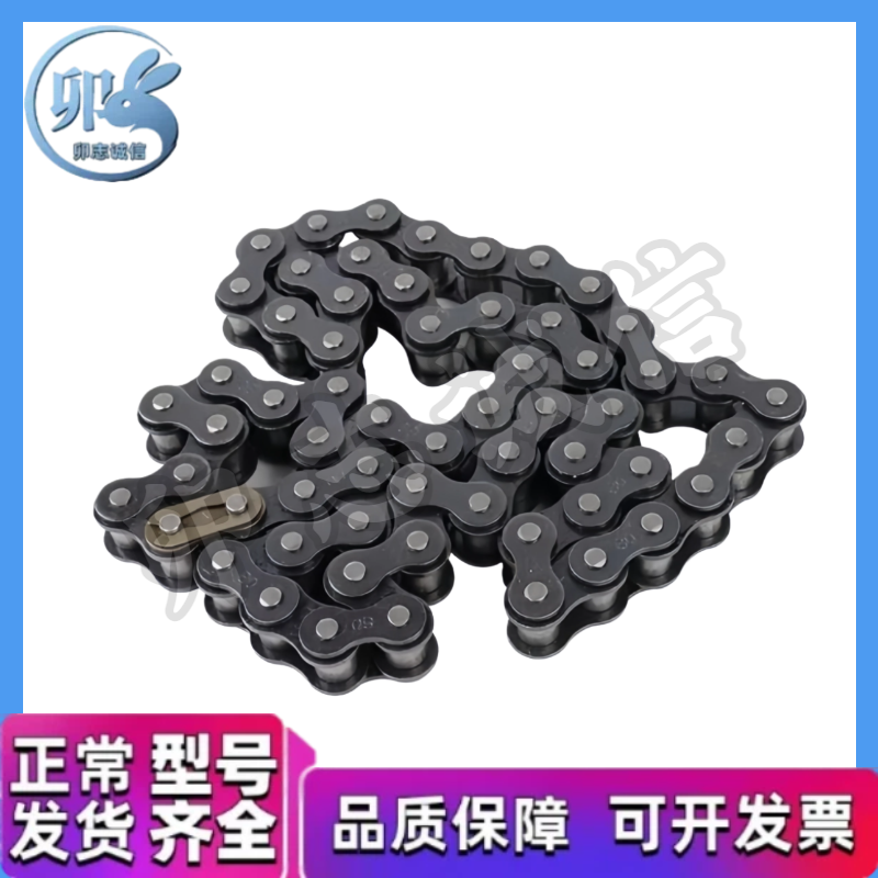 链条 CHE/CHES11/15/25/35/40/50/60/80/100-U 传动用