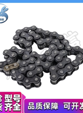 链条 CHE/CHES11/15/25/35/40/50/60/80/100-U 传动用