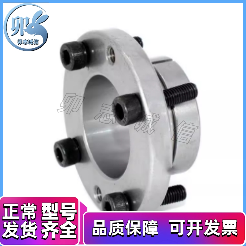 免键轴衬 薄壁型MLSL5 6 8 10 12 14 15 16 17 19 20 22 24 25 30