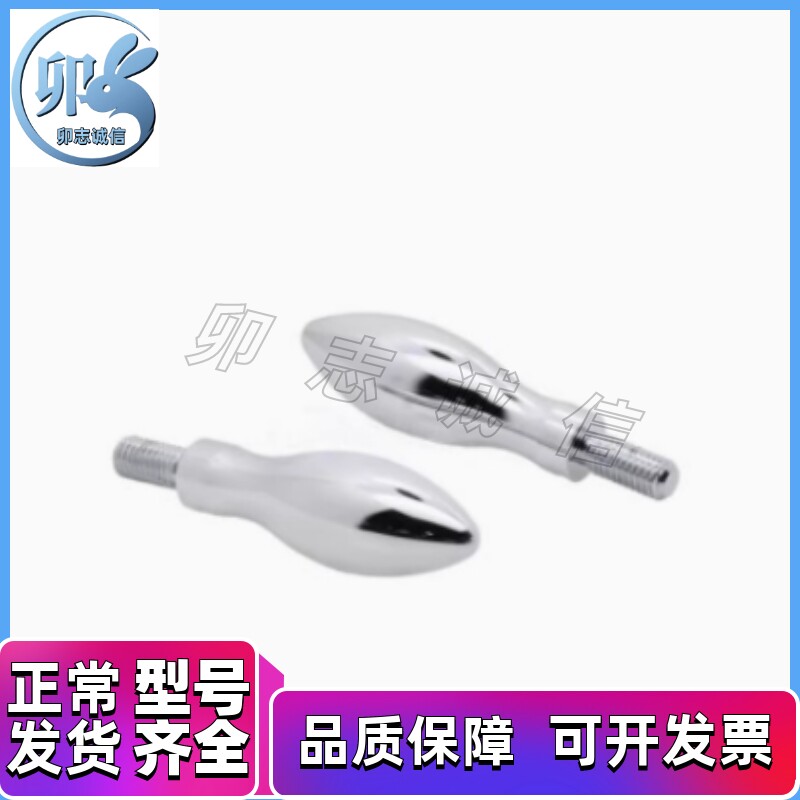 GRMHF13GRMK16/20/25旋转RA握柄HAC11/HAB77/75/71/81-m10/M8手柄