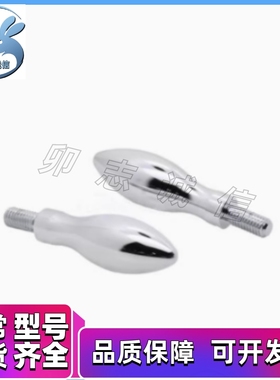 GRMHF13GRMK16/20/25旋转RA握柄HAC11/HAB77/75/71/81-m10/M8手柄