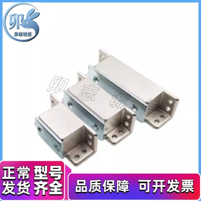 MGCST30/40/50/70 锌合金 强力工业门吸磁力扣 HFU16-30/40/50/70