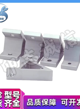 HBLSS5/HBLSD5/HBLST5/HBL45TS5-45/135度铝合金型材支架