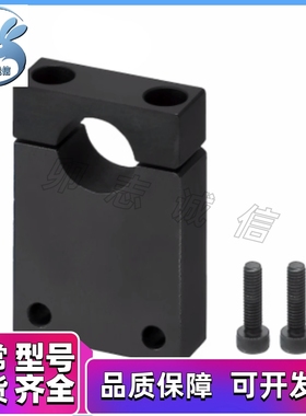 KSBC20 MSBC15ASBC16SSBC KSLC25MSLC30ASLC12SSLC8 光轴分离支架