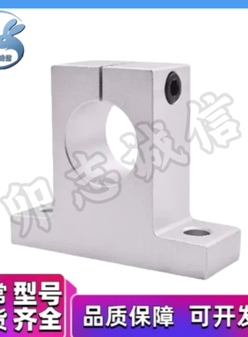 带座轴承BGJ41 42 43 44 46 6201 6802 6902 6002 6202 6903 6003