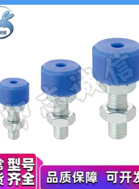 TDC41 TDC42 LCUB 6 8 10 圆柱头挡块止动螺钉 聚氨酯螺栓大挡块