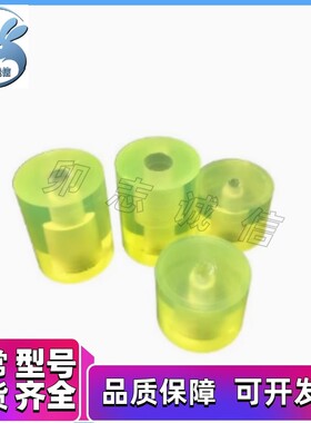 NBE01/51/52-D30-L20/25/30-M6/8NBD01 聚氨酯减震材料