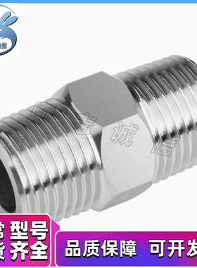 YCPF11/YCPFS12接头YCLPFP21/YCPFP22/YCPFPS44/YCLPFPS33/66/46F