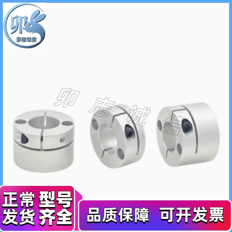 开口型导向轴支座GBS01/GBS11/02/06-D8/D10/D12/D15/D16/D20/D25