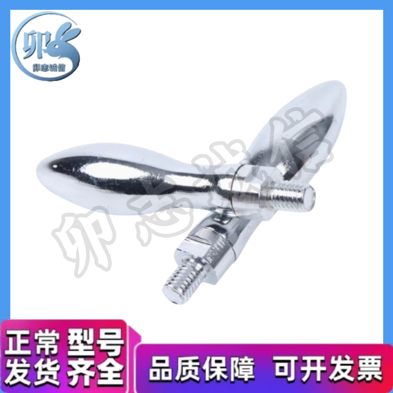 固定型握柄GRMHF16/20 HAC11-M5/M6/M8/M10 HAC13-M6/M8 曲面手柄