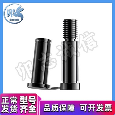 带肩铰链销HCDGH3 4 5 6 8 10 12-10 12 15 16 18 20 22 24 25 30