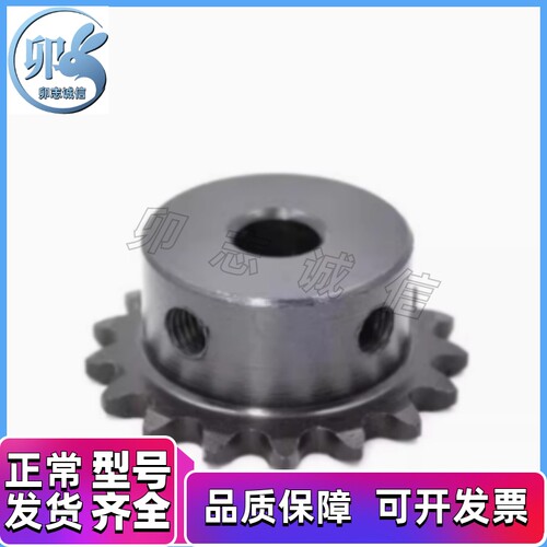 ST4C-12/13/14/15/16/17/18/19/20/21/22-N8/N10/N11/N12 04C链轮
