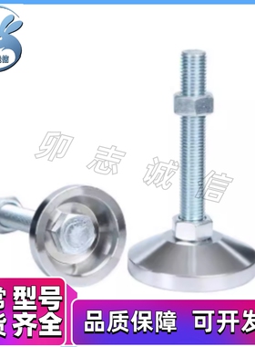 脚杯细牙螺纹螺距 1.5 FJFNB20-100 130 150 180 FJFNB24-130 180