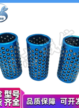 MBH MBSH MBJH10/13/16/20/25-25 30 35 40 45 50 滚珠衬套