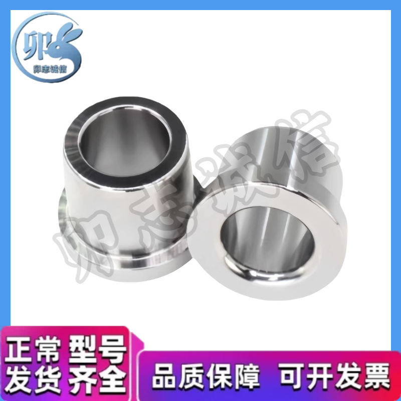 夹具衬套 C-JBH JBHN JBHM JBHMN/YKY4 5 6 8 10 12 13 15 16 20