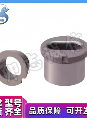 H-YEP01 02 21 22夹具衬套腰型孔型 H-JBPE/JBE10 12 16 20 25 30