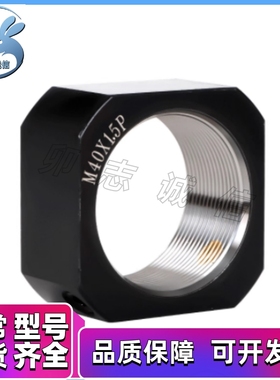 BNTA方型螺母FBNR82丝杆LEB81-M20/6/M8/M10/M12/M15/M17/M25/M30