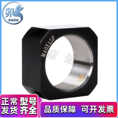 BNTA方型螺母FBNR82丝杆LEB81-M20/6/M8/M10/M12/M15/M17/M25/M30