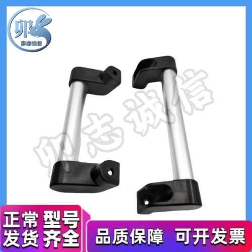 UWAPN150/200/250/300/400/500/600 外装型 铝合金 圆管拉手 把手