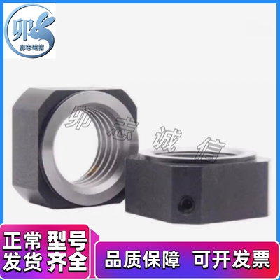 防松动 轴承螺母 BNRC/BNR 4 5 6 8 10 12 15 17 20 25 30 高品质