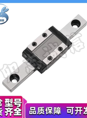 IAS/IBJ/IAV/IAS/IAP/01/03/05/06/21-H24 H28 H33 H42 直线导轨