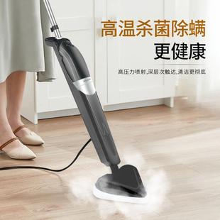 韩奕蒸汽拖把家用多功能大容量水箱手持强力去污清洗高温喷雾拖把