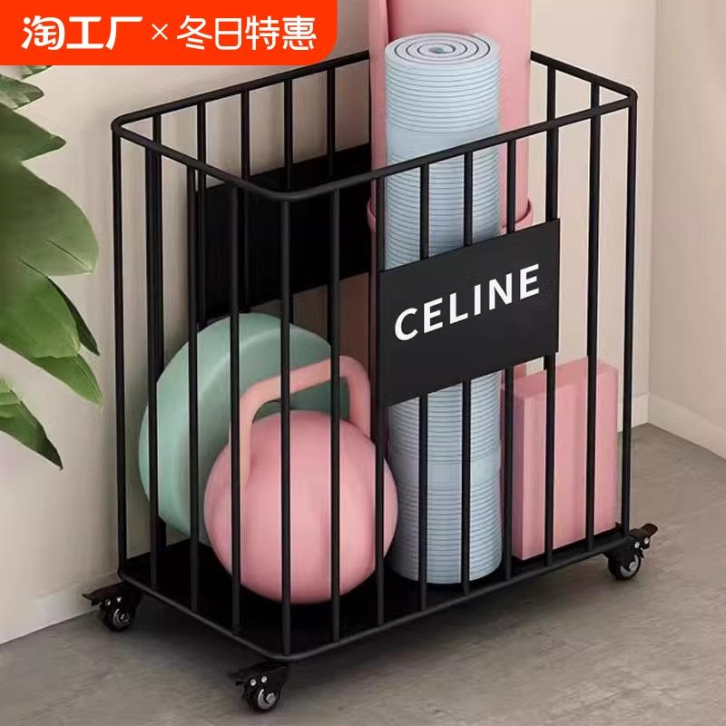 瑜伽垫收纳篮羽毛球拍收纳架运动健身器材泡沫轴家用置物筐夹缝