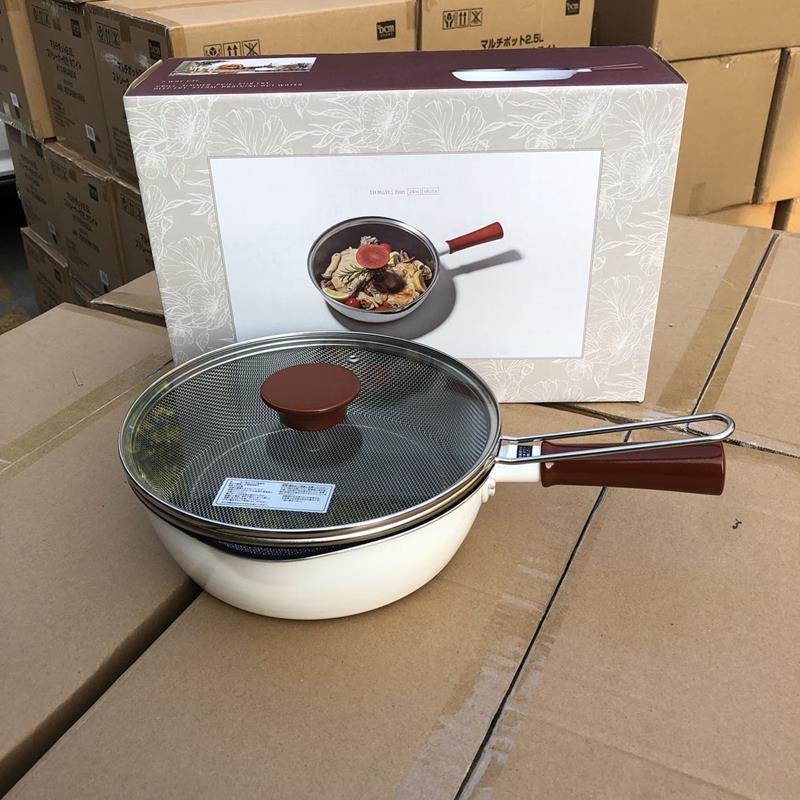 日本不粘锅24cm26cm多功能带滤网深煎平底家用炒锅电磁炉燃气通用