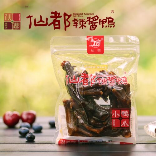 仙都招牌小鸭爪1包特辣鬼爪