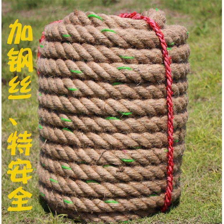 （麻）30米13公斤高密度拔河绳黄麻拔河绳零售,电子元器件市场,其它元器件,淘宝优惠券,粉丝福利购,淘宝优惠卷