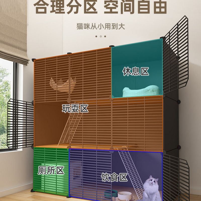 猫笼子家用室内猫厕所一体猫砂盆自由组装猫咪猫屋笼子猫别墅超大