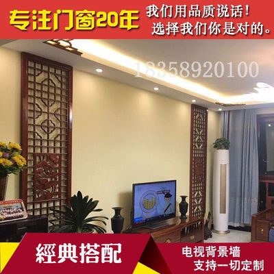 东阳木雕中式仿古门窗花格吊顶雕花门镂空隔断屏风实木窗户背景墙