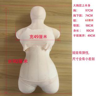 仿真人形抱枕毛绒玩偶可送人人形娃娃