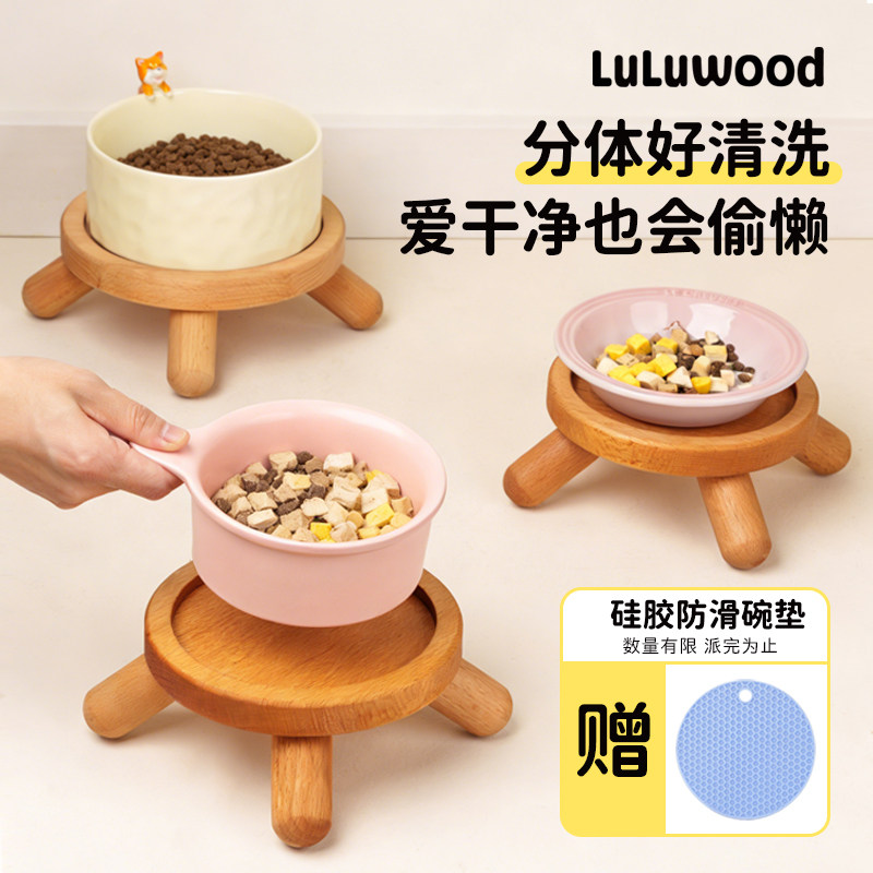 纯实木增高碗架多种尺寸可选图片