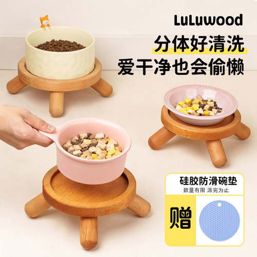 纯实木增高碗架多种尺寸可选