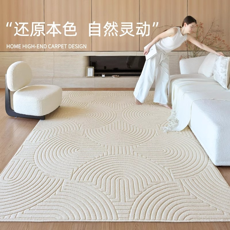 热销款硅藻地毯客厅沙发地毯垫
