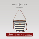 瑞贝卡条纹水桶包大容量学院风单肩包时尚 百搭大包老钱风休闲女包