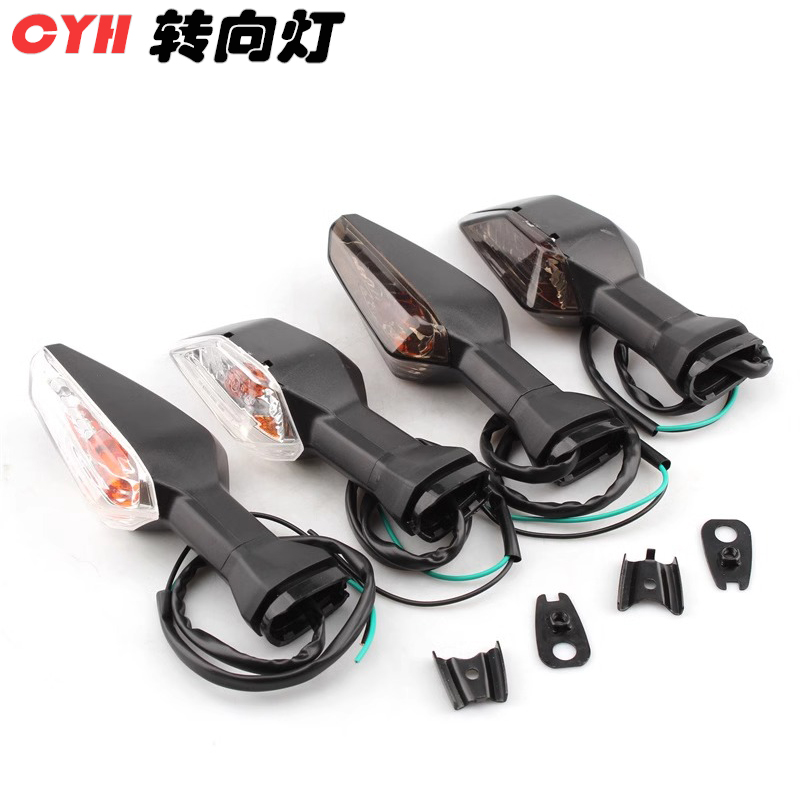适用川崎X300异兽川崎前后转向灯