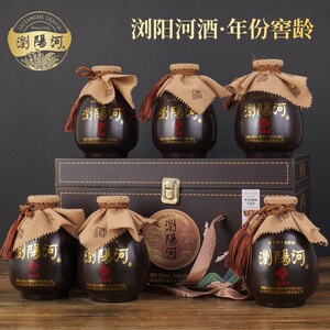 浏阳河窖龄N88酱香型白酒53度500ml*6瓶整箱纯粮食酒正宗送礼